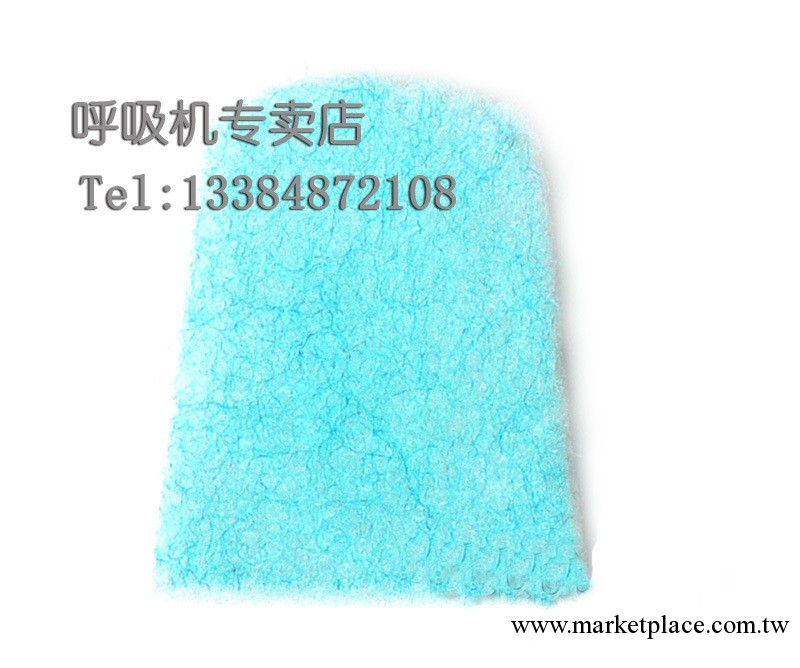 原裝澳大利亞瑞思邁呼吸機專用原裝空氣過濾棉/過濾膜S7/S8批發・進口・工廠・代買・代購