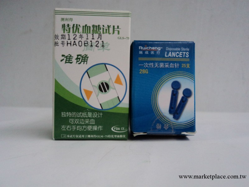 測利得超值型 超優型 特優型血糖試紙 25片包裝 唐人街正品促銷工廠,批發,進口,代購
