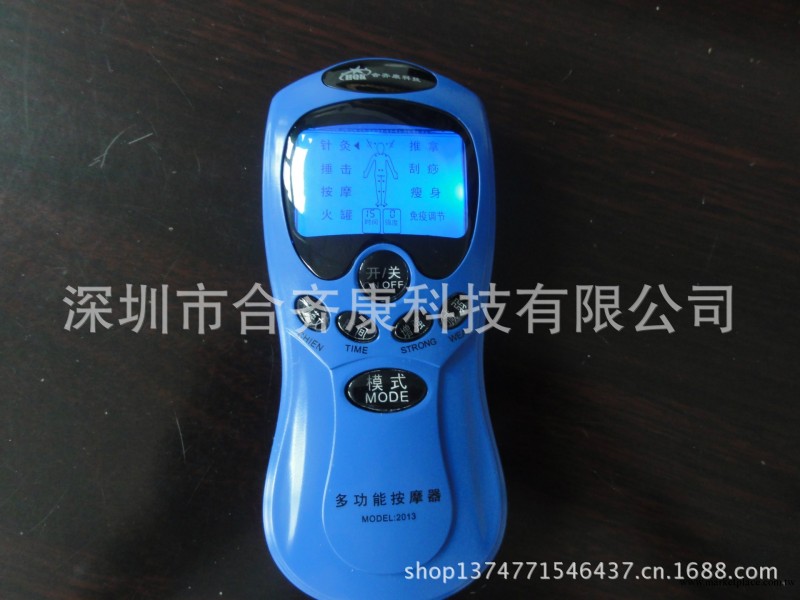 廠傢供應藍屏電療按摩機，藍屏按摩器，傢用按摩器材 電動按摩器工廠,批發,進口,代購