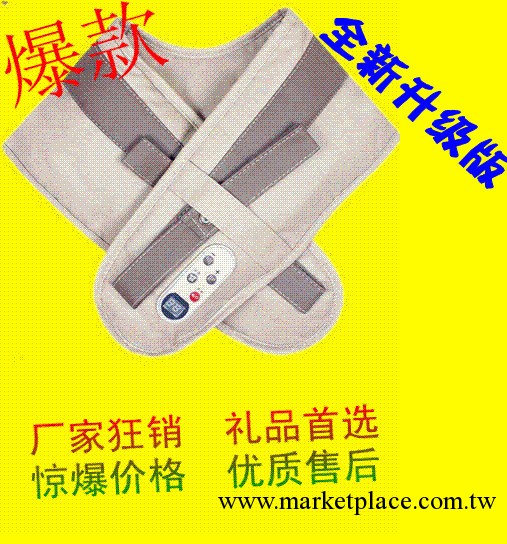 按摩肩帶 按摩披肩 敲敲樂按摩器 頸肩樂按摩器 OEM加工工廠,批發,進口,代購