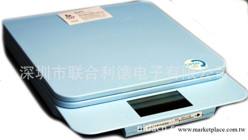 306電子稱，醫用母嬰秤，醫用嬰兒稱批發・進口・工廠・代買・代購