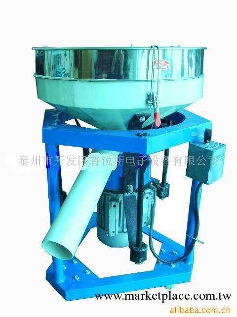 供應振動篩，篩粉機（最新特價產品）工廠,批發,進口,代購