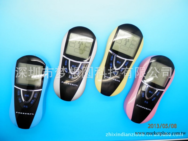 供應新款語音電療機 按摩保健器材 電動按摩棒工廠,批發,進口,代購