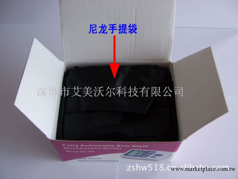 電子血壓計的最新報價   電子血壓計的最新消息工廠,批發,進口,代購