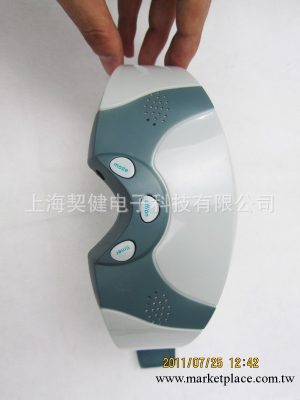 眼睛保健 眼睛按摩器/護眼機/眼護士 含USB功能工廠,批發,進口,代購