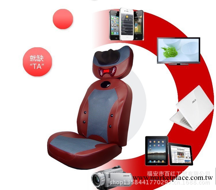 批發按摩器 頸部腰部背部按摩墊 三合一全身按摩靠墊 保健器材工廠,批發,進口,代購