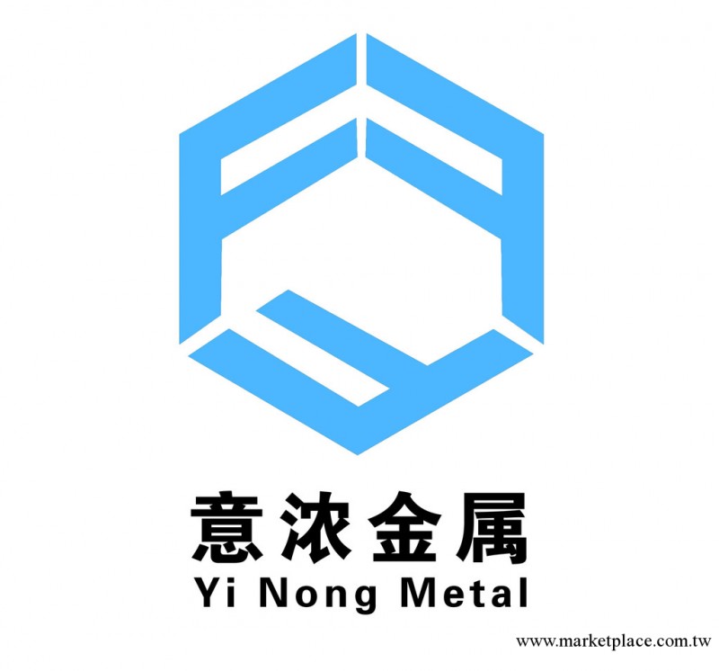 德國撒斯特鏡面模具鋼1.2083工廠,批發,進口,代購