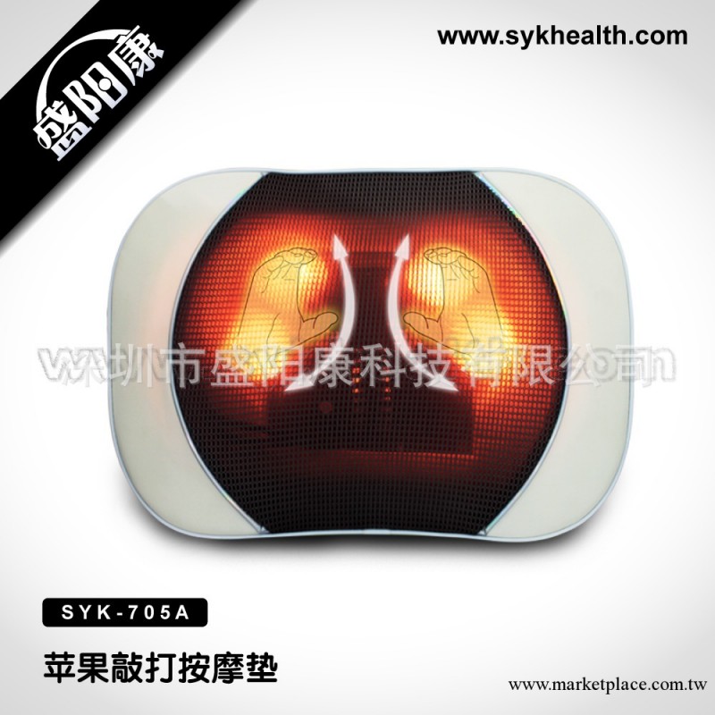 深圳按摩器材廠傢|批量起訂|貼牌訂做|蘋果按摩靠墊 按摩墊批發工廠,批發,進口,代購