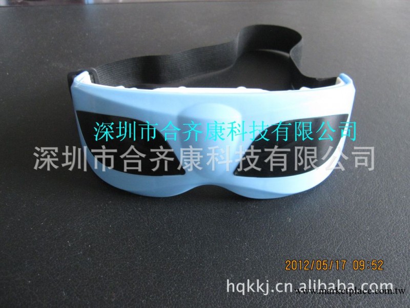 正品專利 眼部按摩機 眼保機 護眼機 眼睛按摩器 預防近視工廠,批發,進口,代購