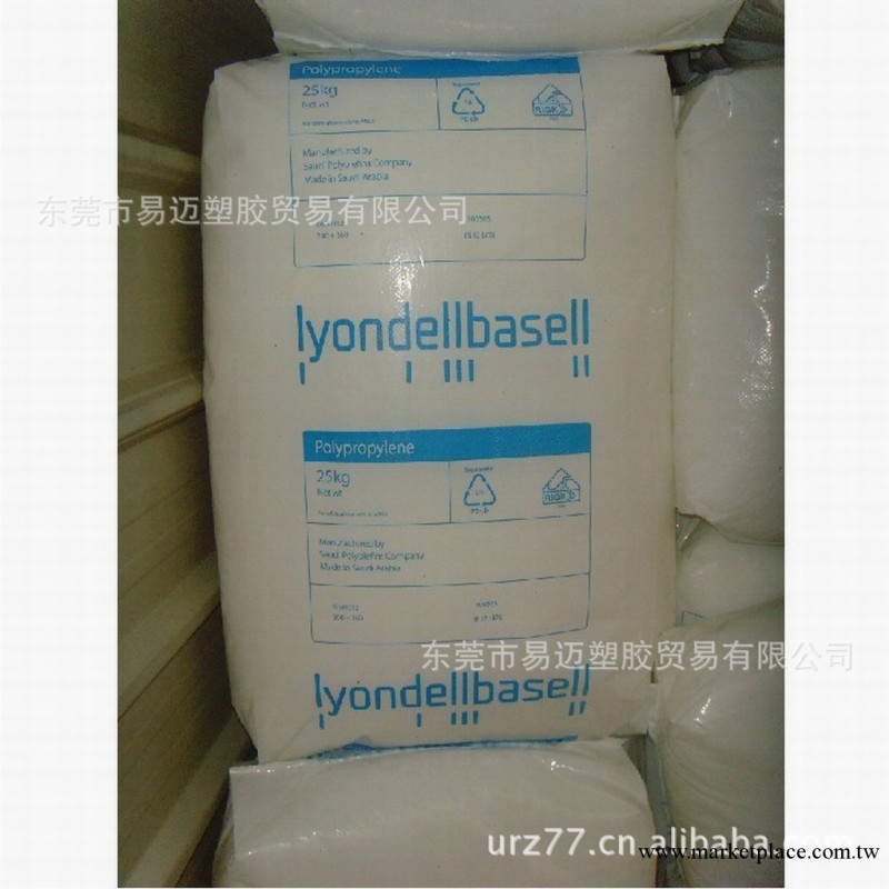 供應巴塞爾 PP G1022 高抗沖 用途：工業應用管道<i class="icon-spu-brand">標準產品</i>批發・進口・工廠・代買・代購