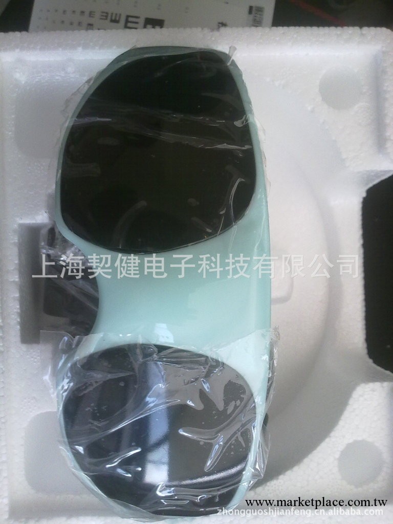 眼護士/眼保機/眼部按摩器/眼部護眼工廠,批發,進口,代購