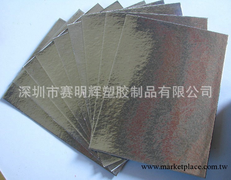 深圳廠傢長期供應導電佈導熱絕緣材料工廠,批發,進口,代購