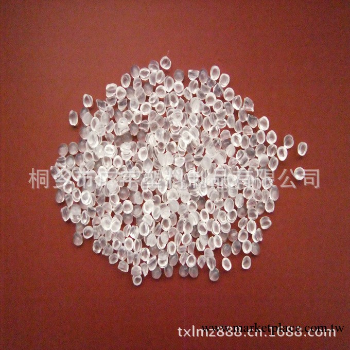 【廠傢直銷】pvc顆粒 聚氯乙烯透明顆粒 醫用pvc粒料  註塑加工*工廠,批發,進口,代購