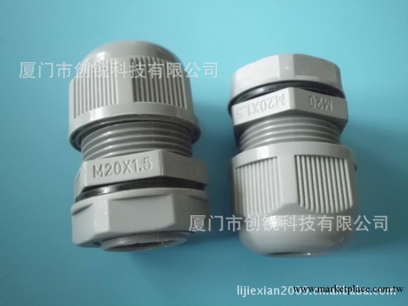 【廈門創銳】深灰色塑料電纜固定頭 尼龍葛蘭接頭  高仿全冠AVC工廠,批發,進口,代購