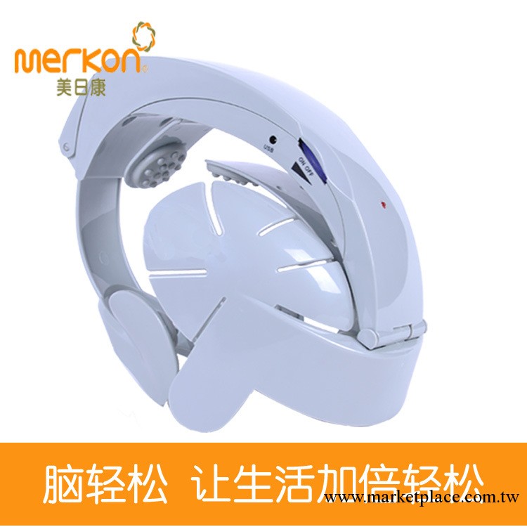 淘寶超熱賣！傢居按摩器材用品/個人保健用品/頭寶品 廣告禮品工廠,批發,進口,代購