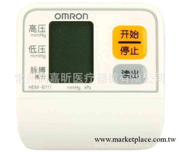 omron歐姆龍電子血壓計HEM-6111（智能加壓腕式）(HEM-645升級版)工廠,批發,進口,代購