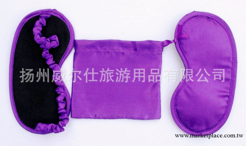 廠傢直銷紫色色丁眼罩套裝物美價廉可定制logo18.5*8.5cm工廠,批發,進口,代購