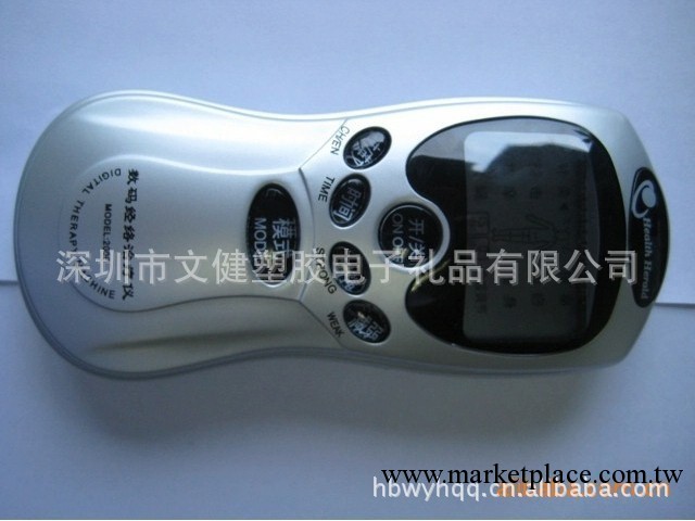 養生器材/英文越南文等多國語言/藍屏一拖四等多種配置批發工廠,批發,進口,代購