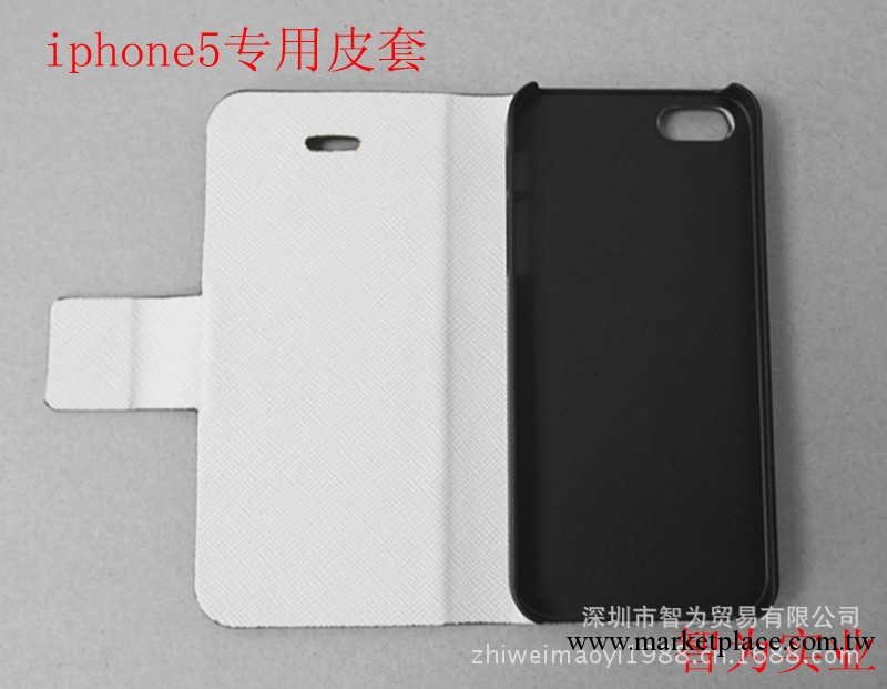 批發蘋果iphone5手機皮套保護套 外殼皮套pu簡約款批發・進口・工廠・代買・代購