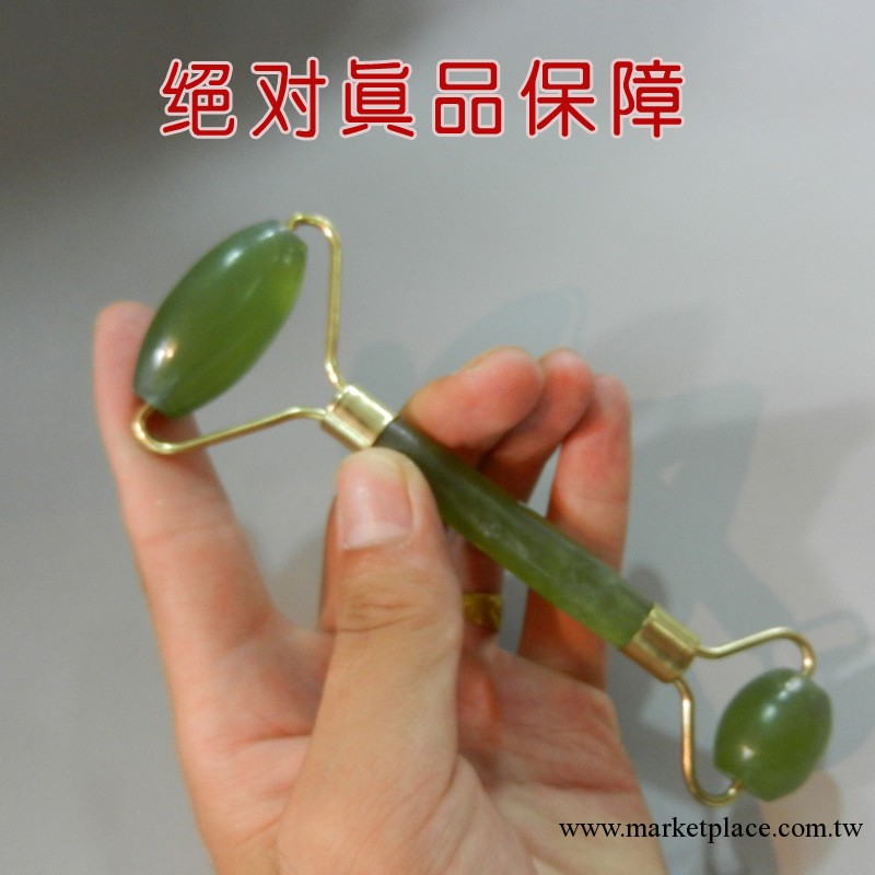 純岫玉美容棒 假一賠十批發 玉石美容器 雙頭滾動 瘦臉器材A玉石工廠,批發,進口,代購