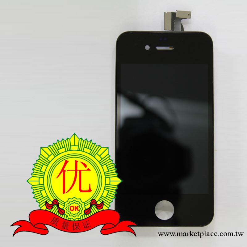 lcd總成高質量iphone4G 4S原裝液晶蓋板支架蘋果四代顯示屏批發工廠,批發,進口,代購