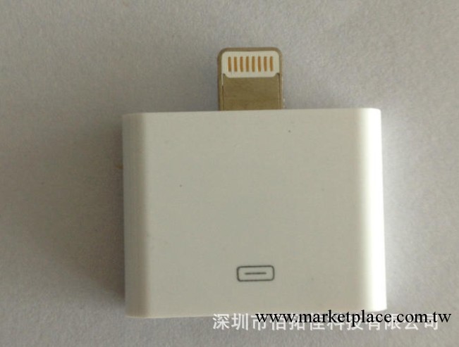 工廠直銷蘋果 iPhone5轉接頭 支持IOS7系統 iP4轉iP5轉接頭工廠,批發,進口,代購