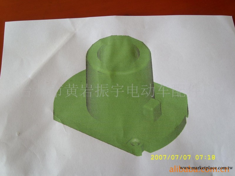 提供日用品塑料制品註塑加工,塑料模具加工,產品加工工廠,批發,進口,代購