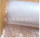義烏曬康珍珠棉汽泡沙灘墊防潮供應氣泡卷工廠,批發,進口,代購