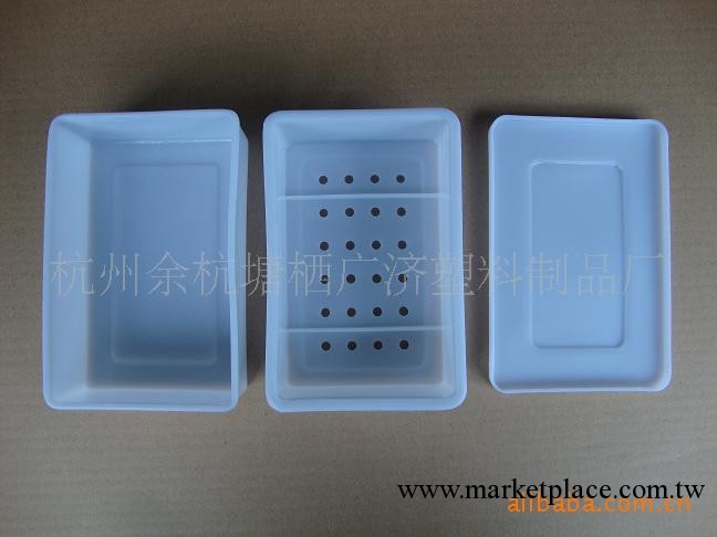 供應醫用,塑料,口,表消毒器 型號:PC23203工廠,批發,進口,代購