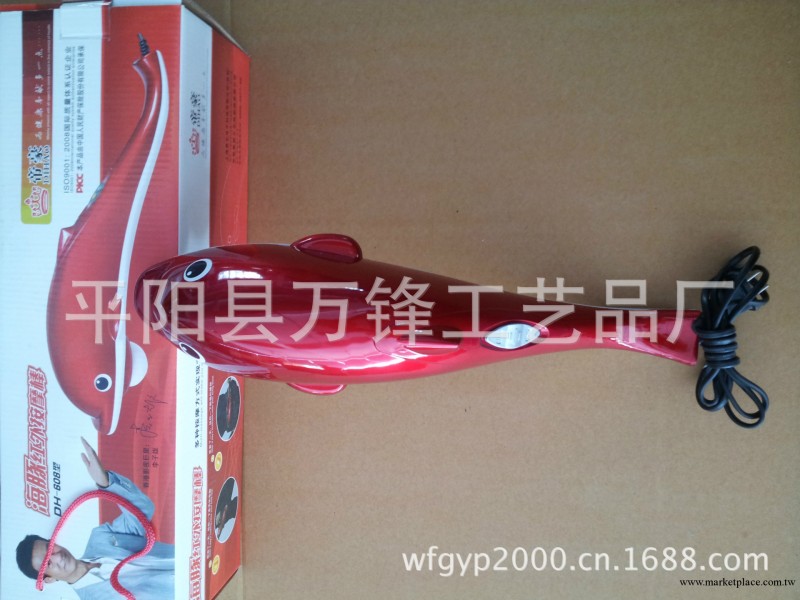 廠傢直銷海豚按摩器  按摩健身器材  多功能按摩商務禮品工廠,批發,進口,代購