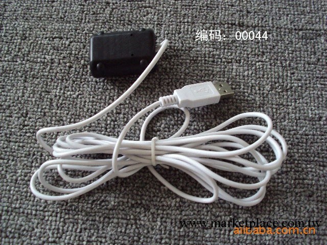 供應微電機按摩盒130扁黑盒帶USB白線 用於按摩 震動器材工廠,批發,進口,代購