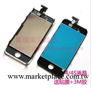蘋果4iphone4液晶 iphone4液晶屏顯示屏4G屏幕 LCD總成原裝工廠,批發,進口,代購