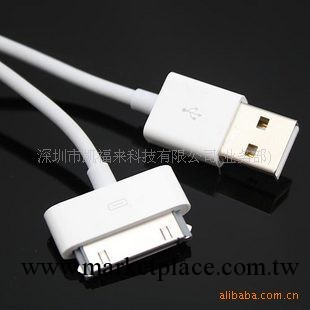 廠傢直銷蘋果IPOD IPHONE 數據線 傳輸線 方形USB 質優 價實工廠,批發,進口,代購