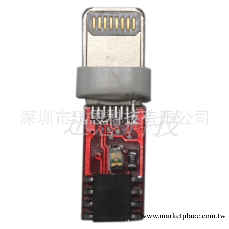蘋果5 5c 5s數據線IC  芯片  支持iOS7.0正式版本工廠,批發,進口,代購