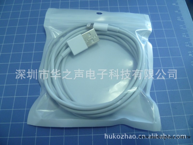 廠傢批發 iphone5數據線 標準i5專用 高質量 蘋果5數據線工廠,批發,進口,代購