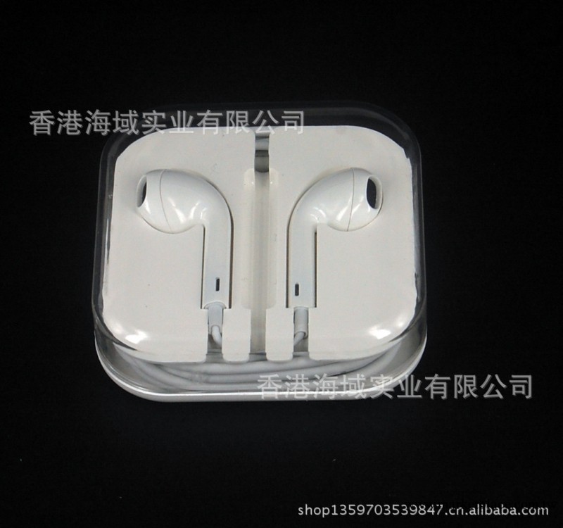 IPHONE5耳機 iphone5耳機 蘋果5耳機 新款蘋果五耳機 EarPods工廠,批發,進口,代購