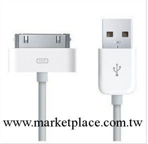蘋果配件 iphone4/4S配件數據線 蘋果4代數據線 批發精工廠,批發,進口,代購