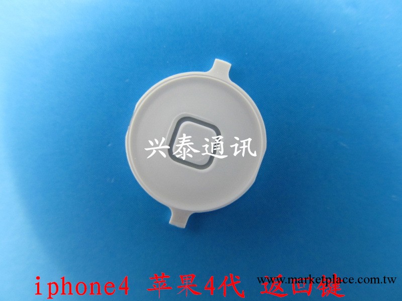 蘋果4代 iphone4G  返回鍵  蘋果 原裝HOME返回鍵 黑白色工廠,批發,進口,代購