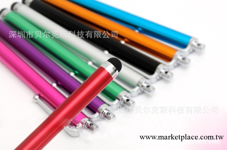 蘋果手寫筆廠傢 鋁合金七彩觸控筆 iPhone電容筆 ipad手寫筆批發工廠,批發,進口,代購