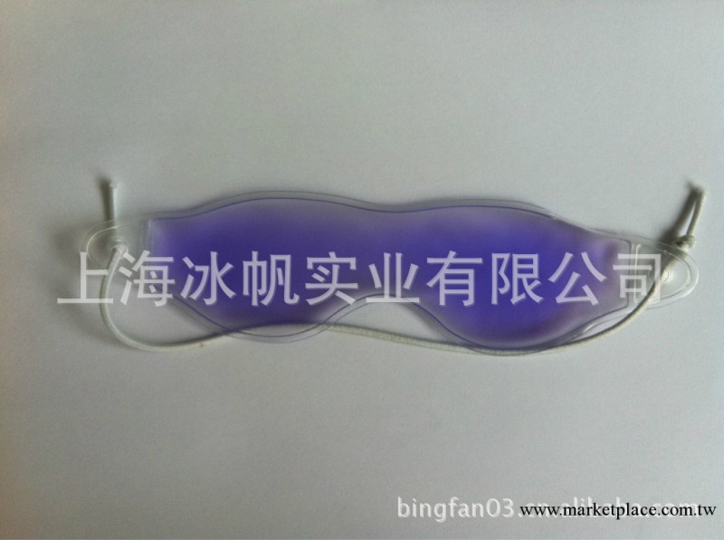 眼罩 改善眼疲勞消除黑眼圈（新穎）眼罩冰袋工廠,批發,進口,代購