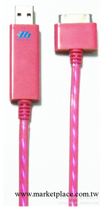 Apple iphone ipad ipod 蘋果 手機 平板 追光線 發光線 數據線工廠,批發,進口,代購
