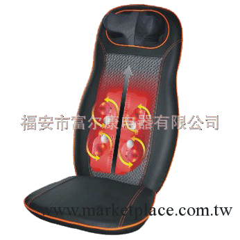 熱銷推薦 &ldquo;富爾康&rdquo;牌FEK-968-2 背輕松按摩墊 按摩器器材工廠,批發,進口,代購
