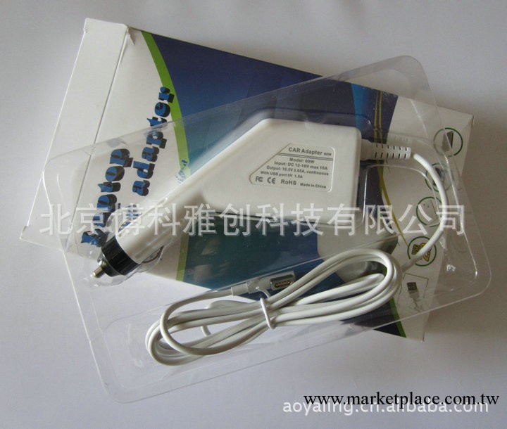 蘋果MacBookPro 85W車載充電器 apple車充 18.5V4.6A帶USB保2年工廠,批發,進口,代購