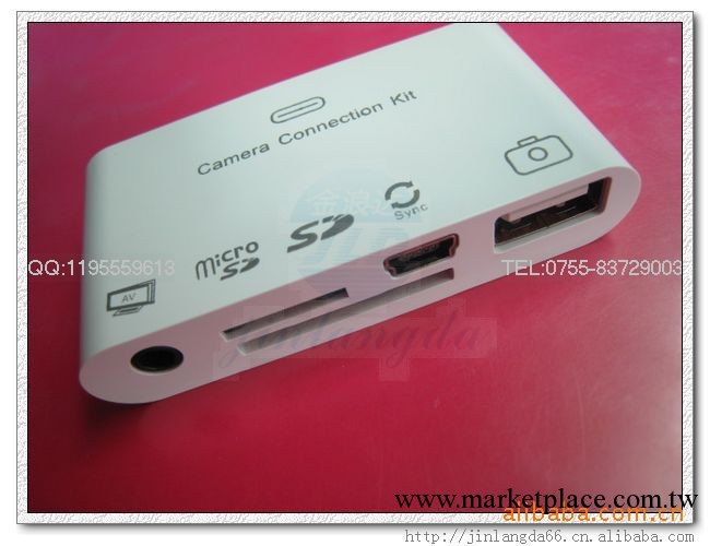 Apple Apple Apple ipad2 multi-card reader card reader工廠,批發,進口,代購