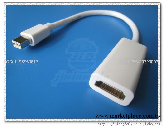 蘋果apple MINI DP TO HDMI線 MINI DP TO HDMI連接器工廠,批發,進口,代購