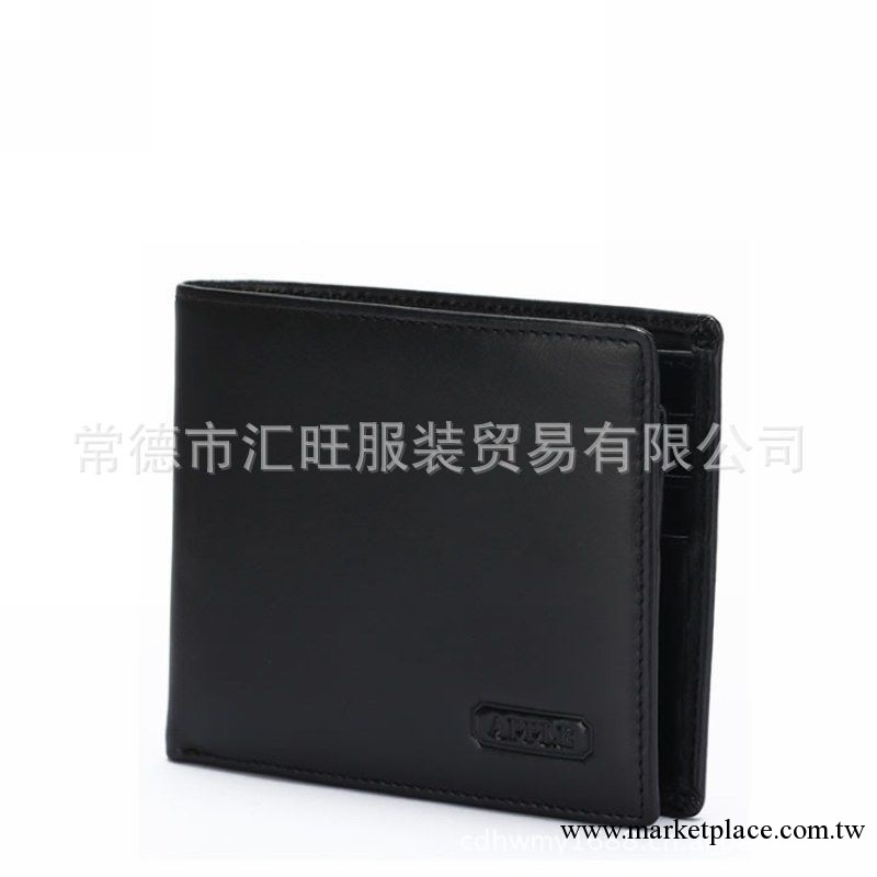 品牌男士真皮錢包2012Apple蘋果 韓式風尚優質牛皮真皮短款錢包工廠,批發,進口,代購