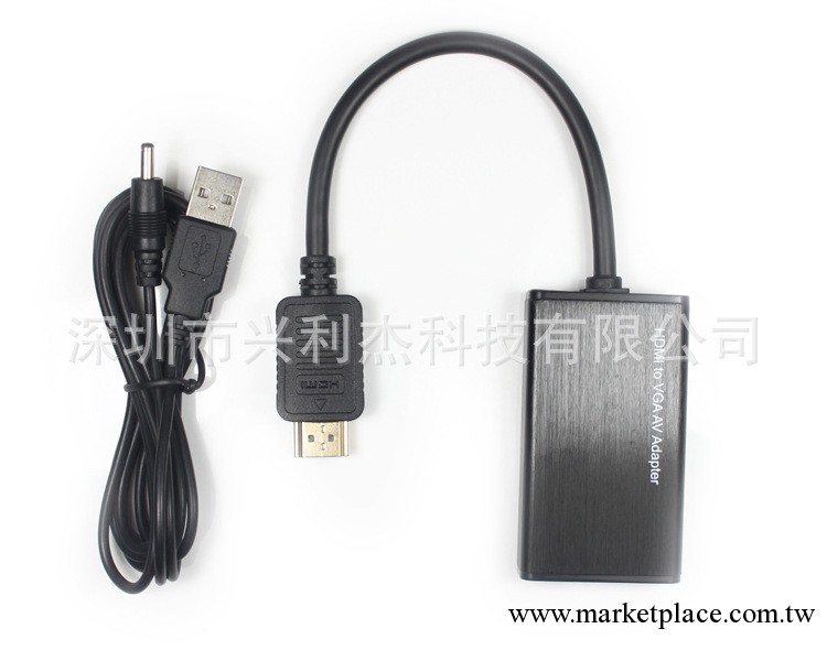 HDMI轉VGA轉換器 帶音頻 Apple TV3高清轉VGA轉換線接投影機工廠,批發,進口,代購