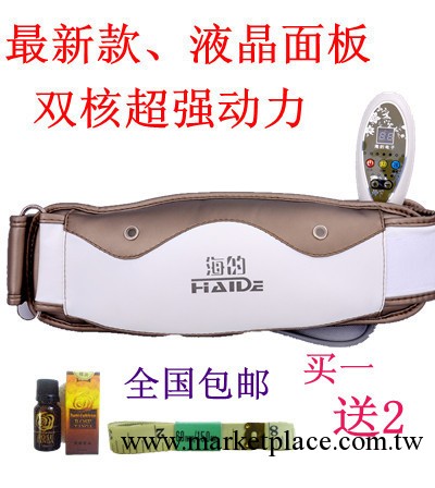 【最新款】按摩墊。按摩器材，健身器材，甩脂，減肥，瘦身腰帶工廠,批發,進口,代購