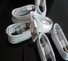 蘋果iphone5 數據線 蘋果5數據線 手機數據線 充電傳數據工廠,批發,進口,代購