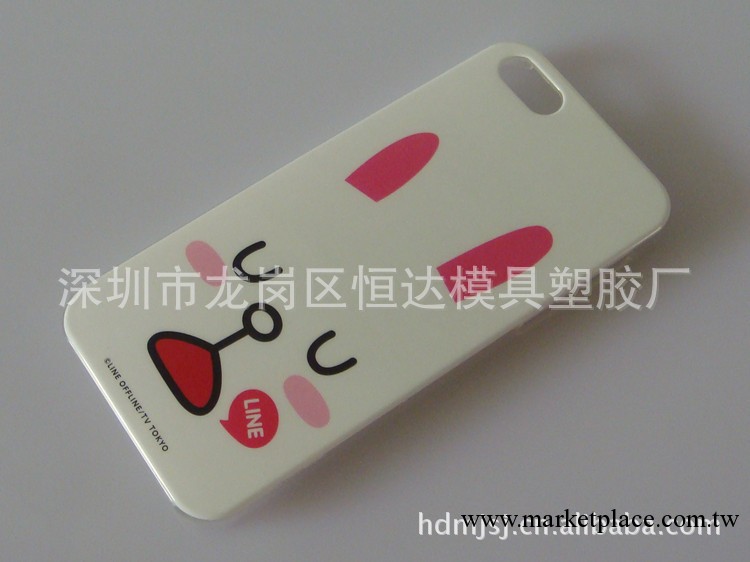手機保護套 iphone手機保護殼 iphone5手機保護套 可定制圖案工廠,批發,進口,代購